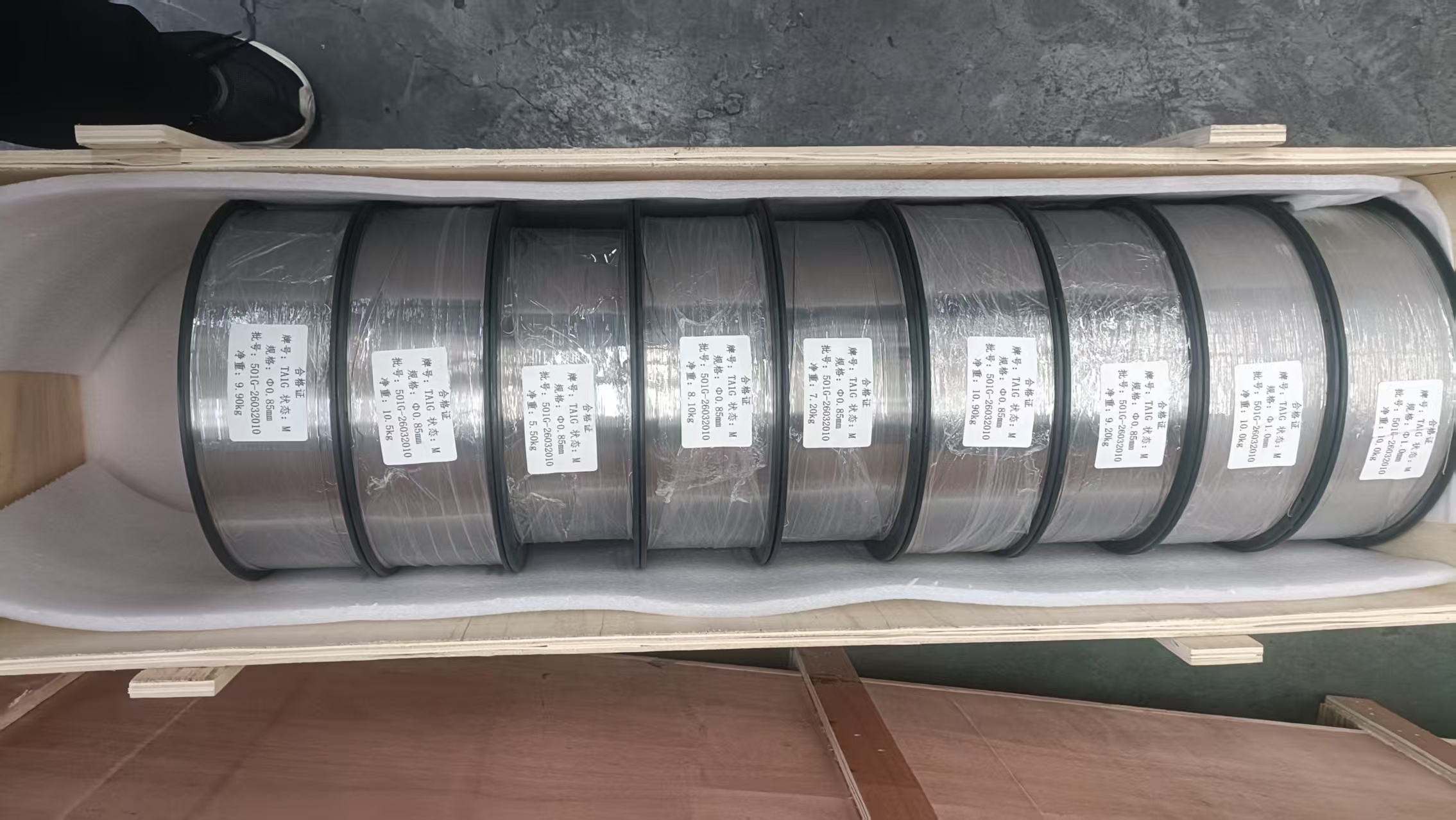 Pure Titanium  0.85mm wire for...