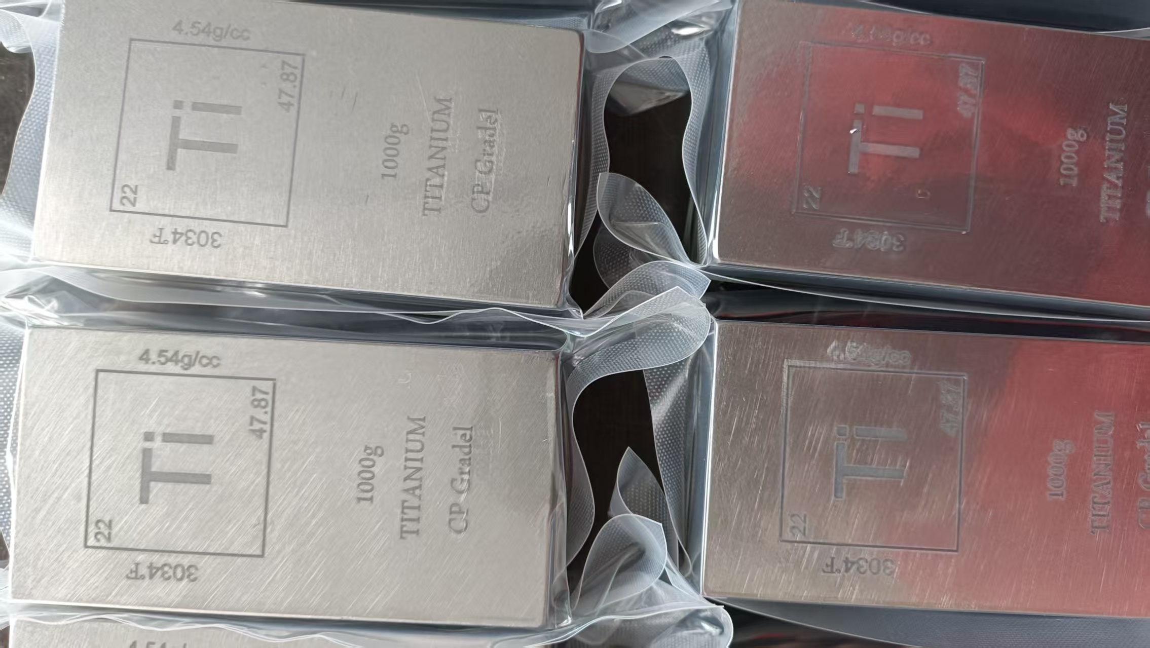 titanium  bar CP Gr1 paperweig...
